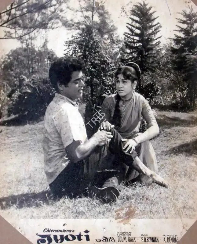 A. Devdas (Producer), Jyoti, 1969, Lobby Card