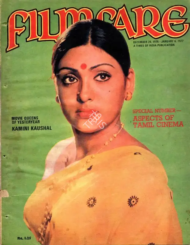 B.K. Karanjia (Editor), Filmfare, 1976, Magazine