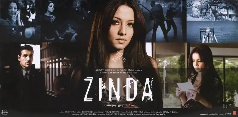 Sanjay Gupta (Producer), Zinda, 2006, Lobby Card