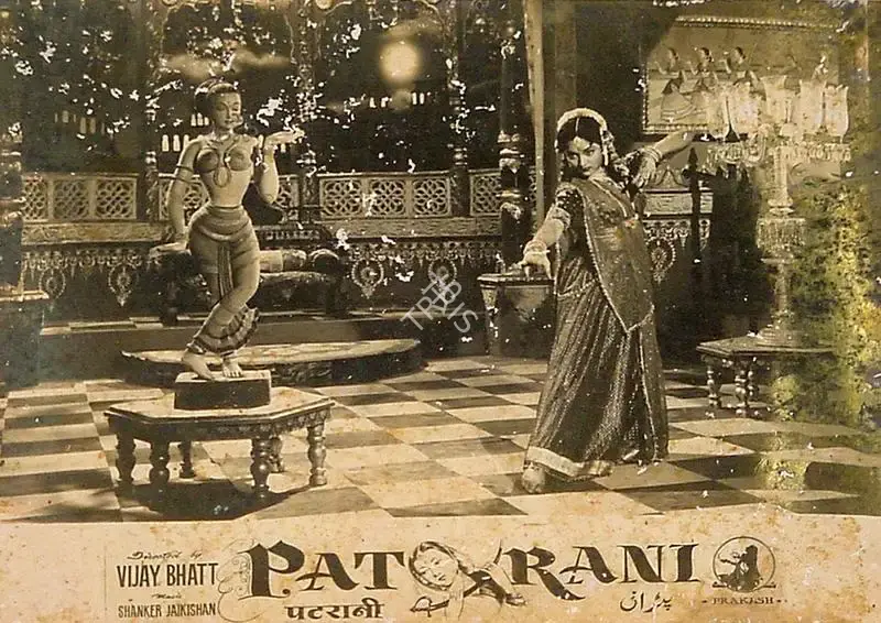 Bipin Gajjar (Cinematographer), Patrani, 1956, Lobby Card