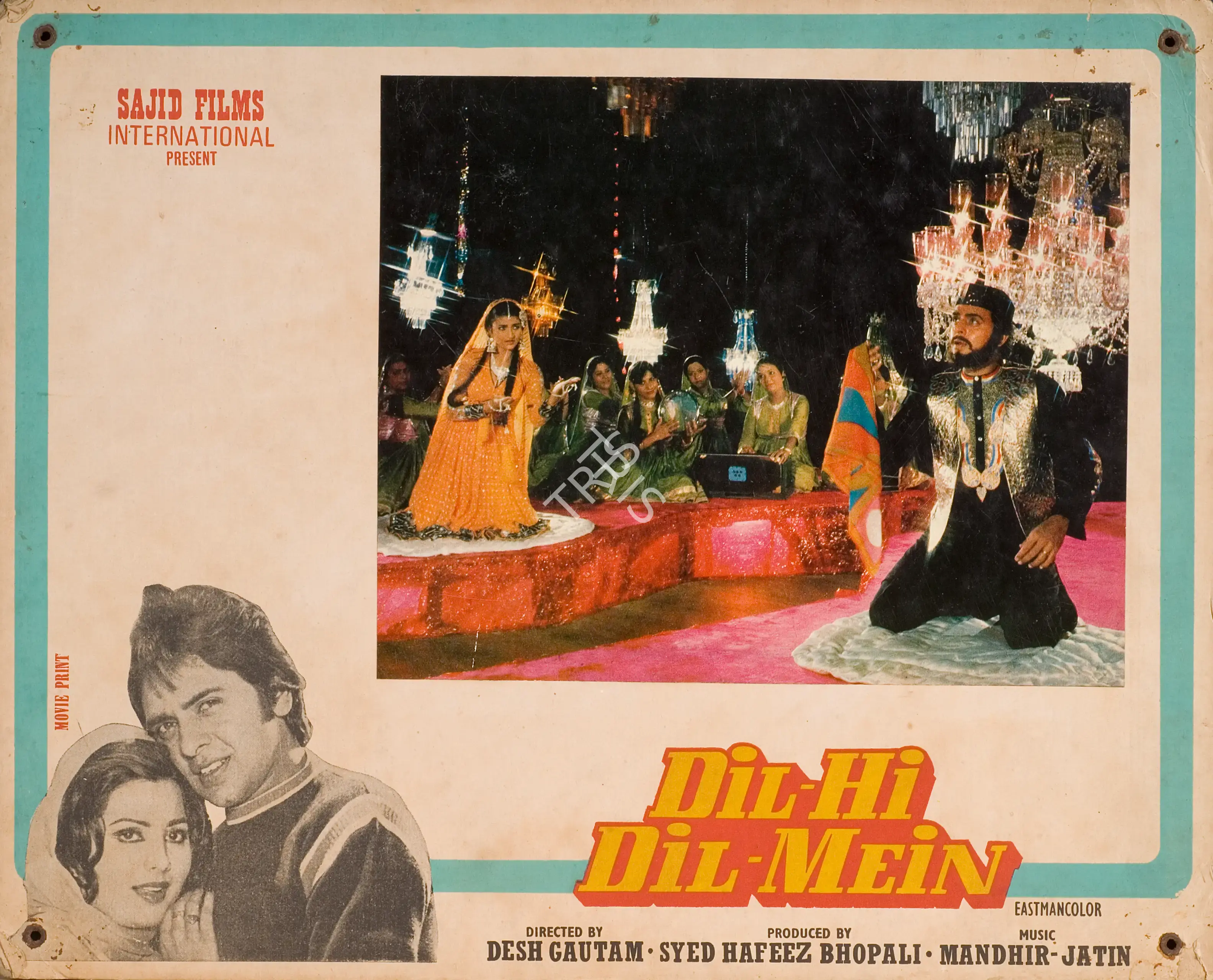 Syed Hafeez Bhopali (Producer), Dil Hi Dil Mein, 1981, Photographic Still Mounted on Lobby Card