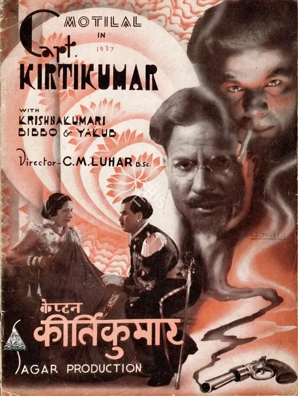 Chimanlal Luhar (Director), Captain Kirti Kumar, 1937, Song-Synopsis Booklet
