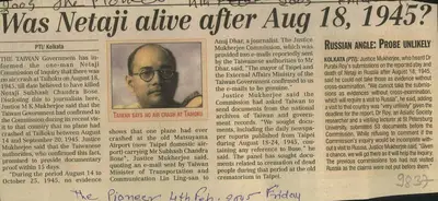 Was Netaji Alive After Aug, 1945, 2005, Newspaper Clipping