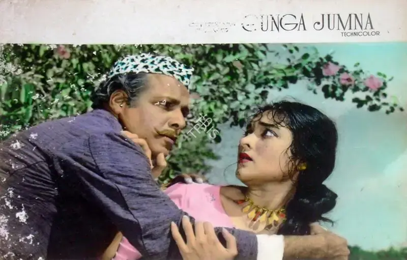 V. Babasaheb (Cinematographer), Gunga Jamuna, 1961, Lobby Card