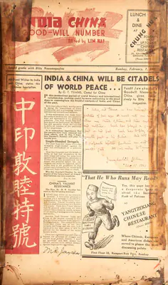 R.K. Karanjia (Editor), Blitz, 1942, Magazine