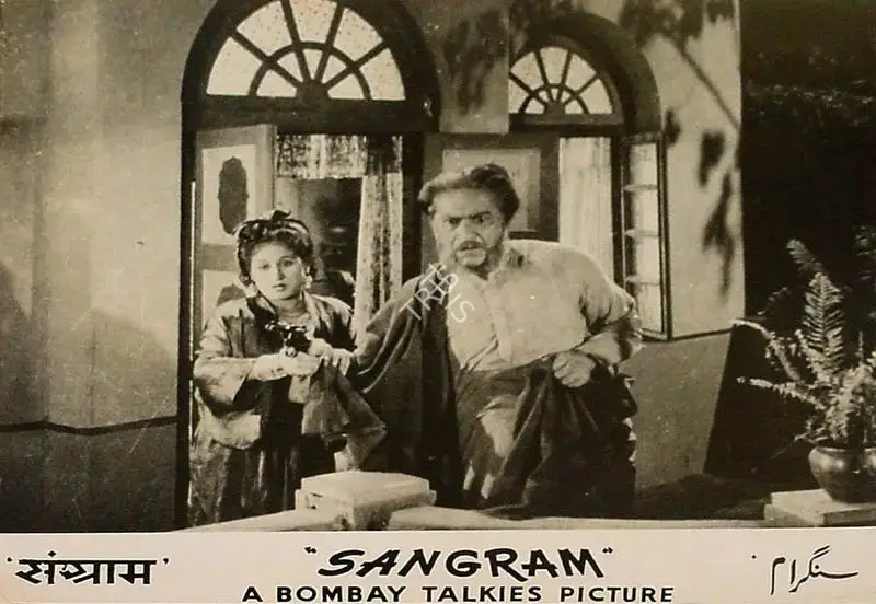 Gyan Mukherjee (Director), Sangram, 1950, Lobby Card