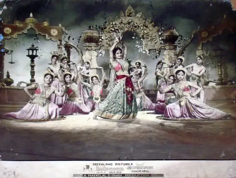 Raja Nene (Director), Indrasan, 1952, Lobby Card