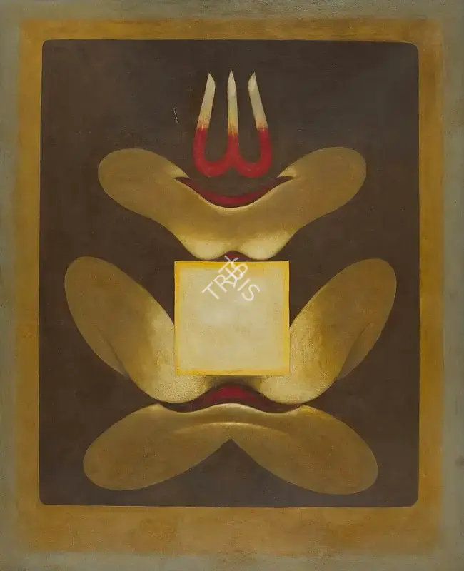 G.R. Santosh (Artist), Untitled (Early Tantrik Work), 1970, Painting