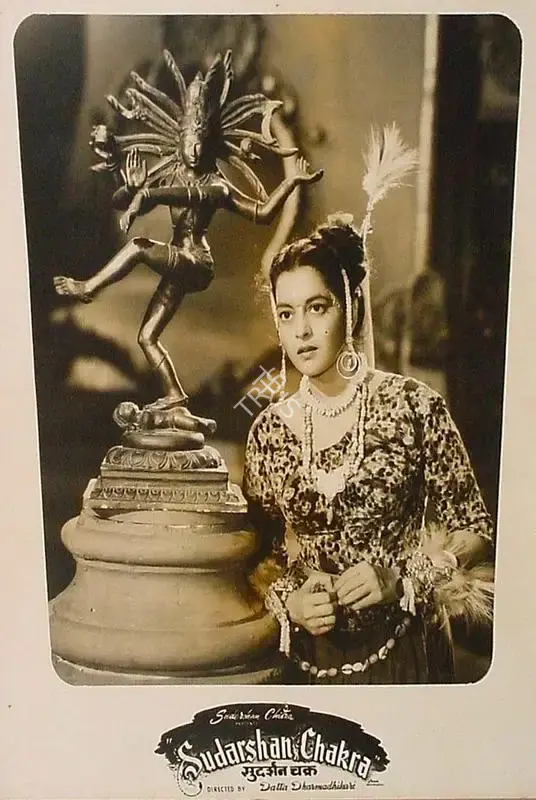 Datta Dharmadhikari (Director), Sudarshan Chakra, 1956, Lobby Card