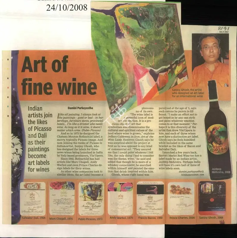 Damini Purkayastha (Reporter), Art of Fine Wine, 2008, Newspaper Clipping