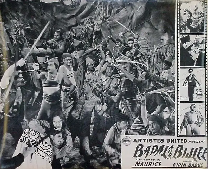 Four Aces (Producer), Badal Aur Bijlee, 1956, Lobby Card
