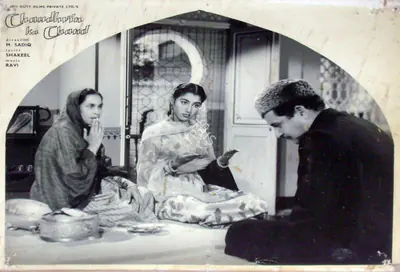 Nariman A. Irani (Cinematographer), Chaudhvin Ka Chand, 1960, Lobby Card