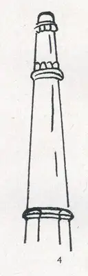 Unknown (Artist), Minar at Khirki Mosque, 1350, Sketch
