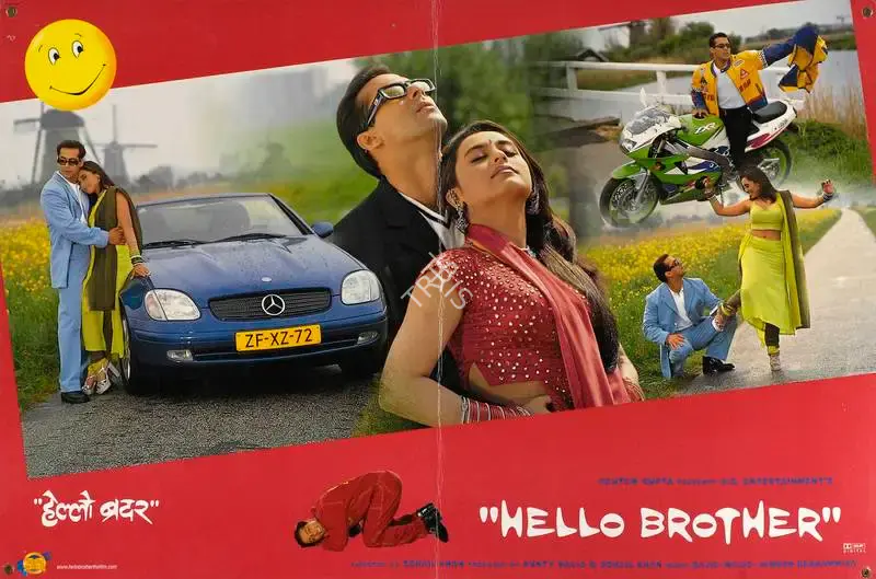 Sohail Khan (Producer), Hello Brother, 1999, Lobby Card