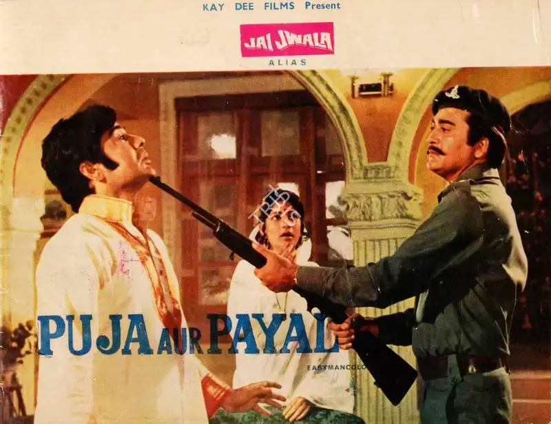 K.D. Sharma (Producer), Jai Jwala, 1972, Song-Synopsis Booklet