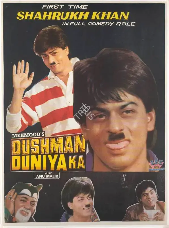 Masoom Ali (Producer), Dushman Duniya Ka, 1996, Full Sheet Poster