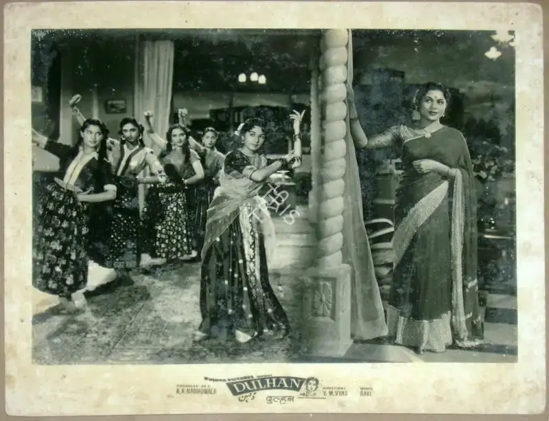 V.M. Vyas (Director), Dulhan, 1958, Lobby Card