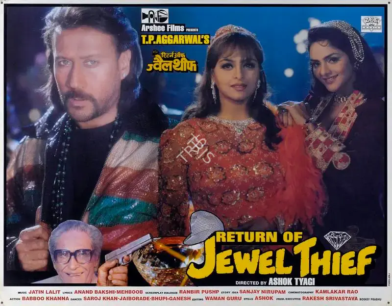 Return Of Jewel Thief, Actor, 1996