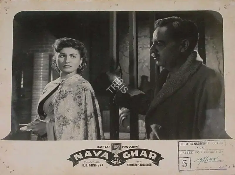 D.D. Kashyap (Director), Naya Ghar, 1953, Lobby Card