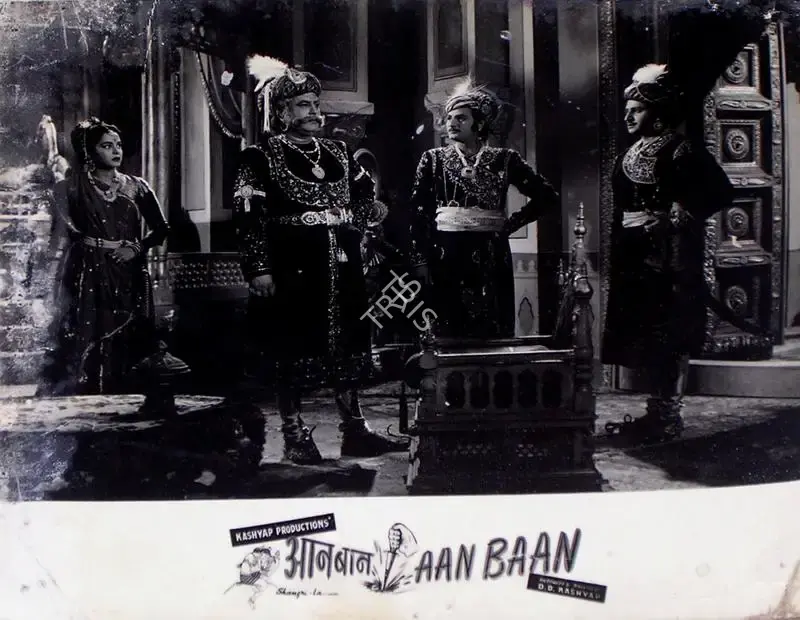 D.D. Kashyap (Producer), Aan Baan, 1956, Lobby Card