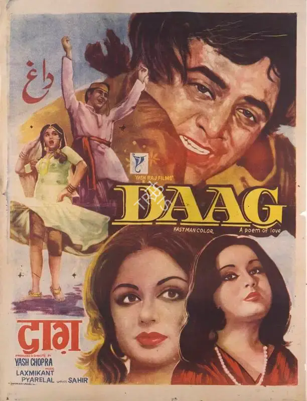 Yash Chopra (Producer), Daag, 1973, Full Sheet Poster