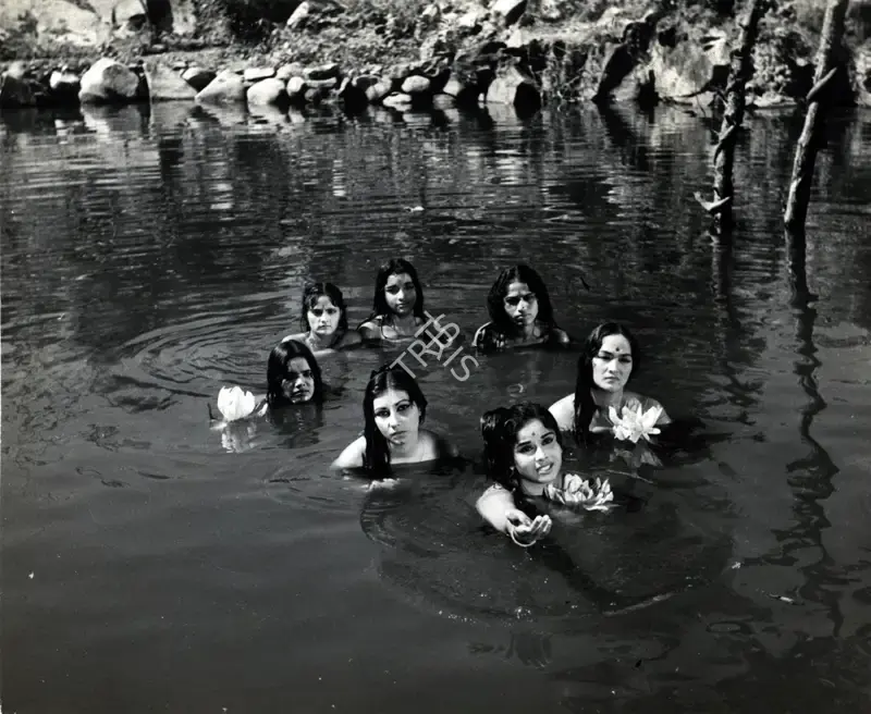 Ahuja (Producer), Gopal Krishna, 1965, Photographic Still
