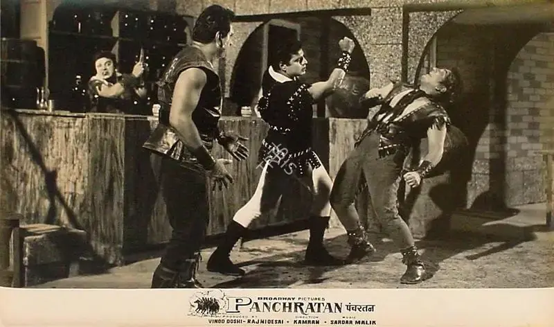 Rajni Desai (Producer), Panch Ratan, 1965, Lobby Card