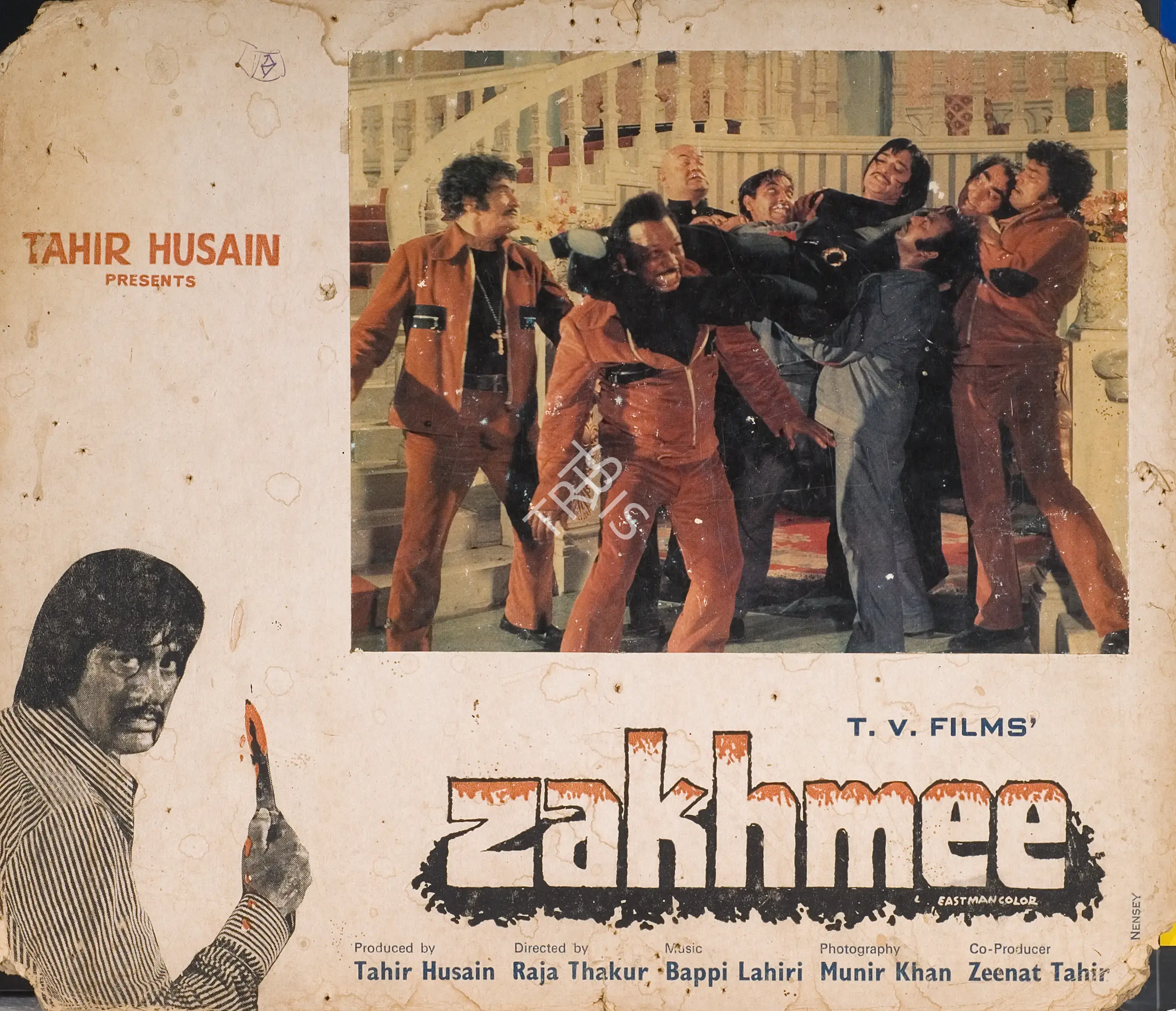 Munir Khan (Cinematographer), Zakhmee, 1975, Photographic Still Mounted on Lobby Card