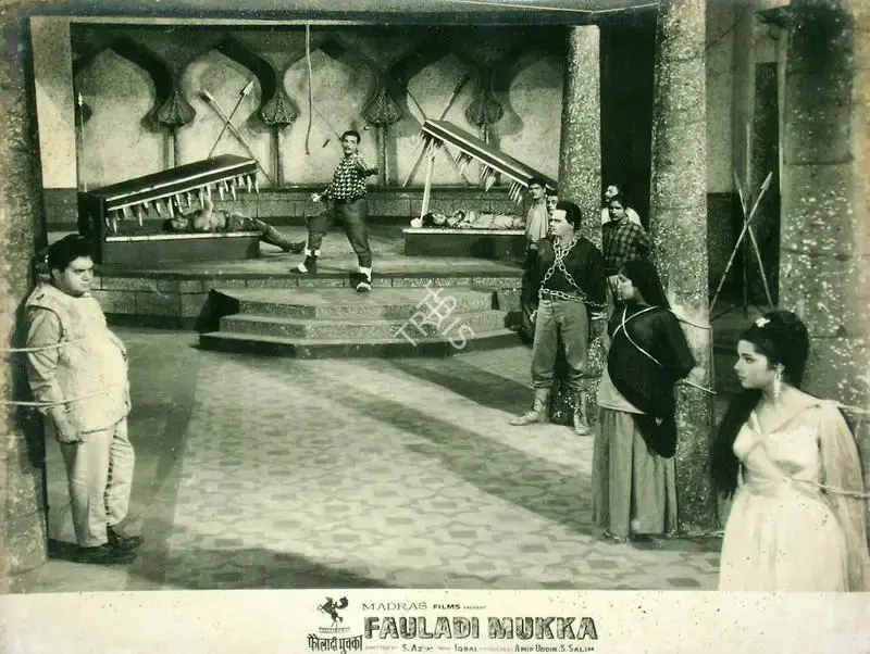 S. Salim (Producer), Fauladi Mukka, 1965, Lobby Card
