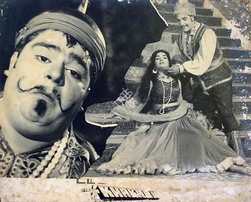 Bhojwani (Producer), Khakaan, 1965, Lobby Card