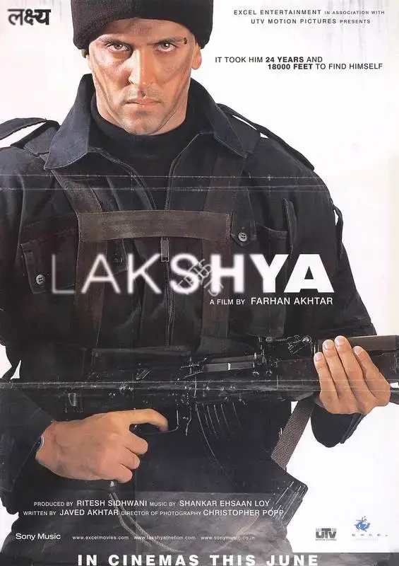 Ritesh Sidhwani (Producer), Lakshya, 2004, Full Sheet Poster