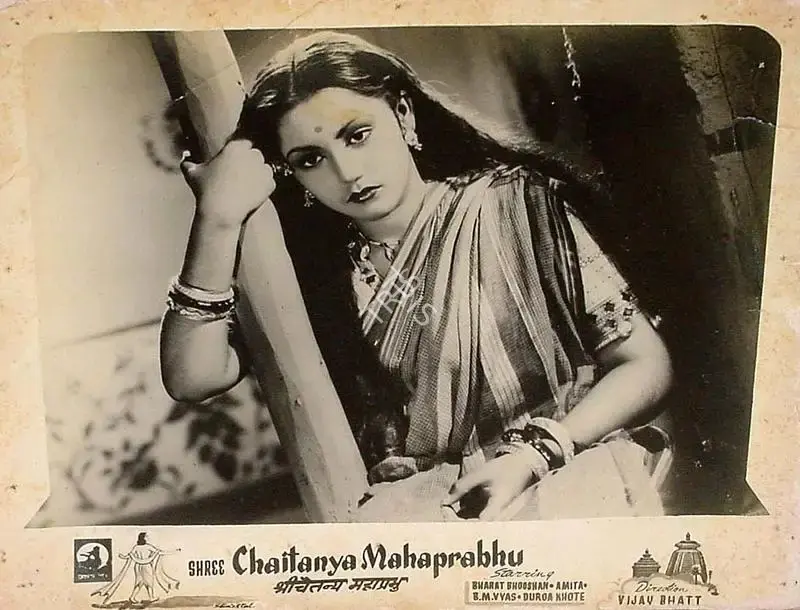 Vijay Bhatt (Director), Shree Chaitanya Mahaprabhu, 1953, Lobby Card