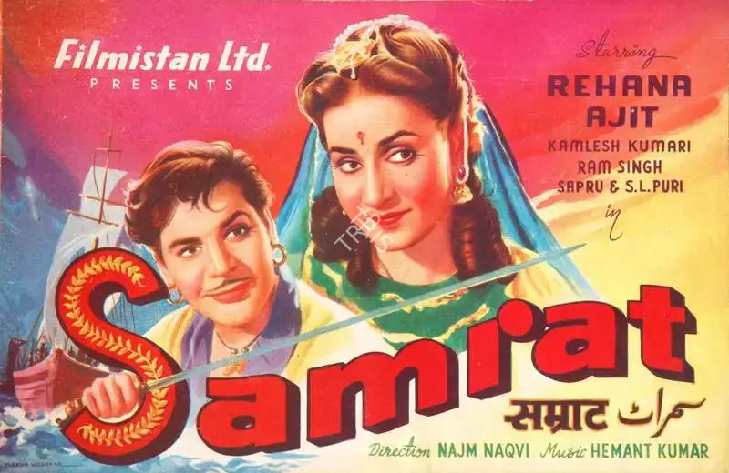 Najmul Hasan Naqvi (Director), Samrat, 1954, Song-Synopsis Booklet
