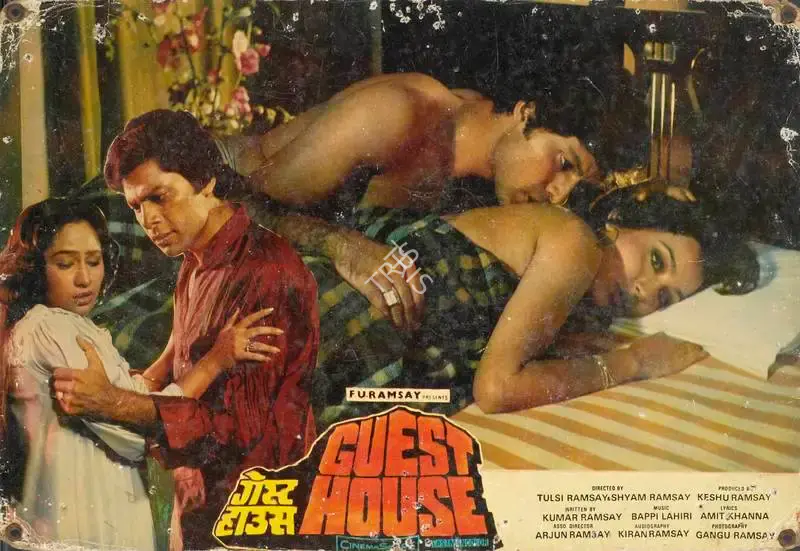 Gangu Ramsay (Cinematographer), Guest House, 1980, Lobby Card