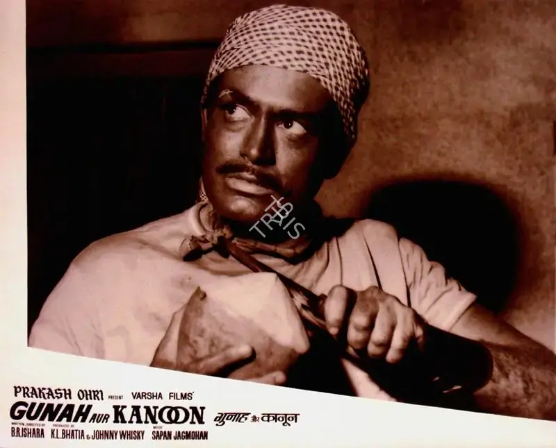 Kidar Sharma (Director), Gunah, 1953, Lobby Card