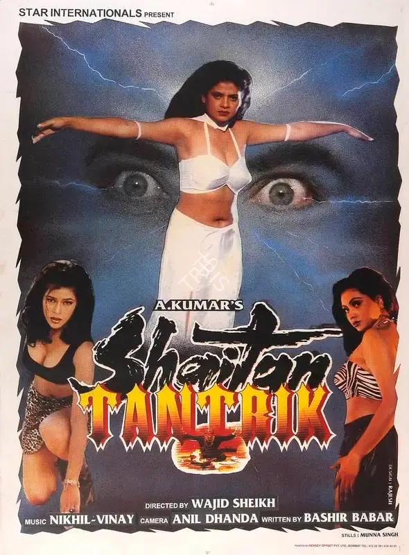 A. Kumar (Producer), Shaitan Tantrik, 1999, Full Sheet Poster