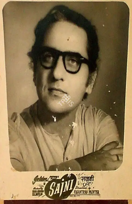 Vasant Painter (Director), Sajni, 1956, Lobby Card
