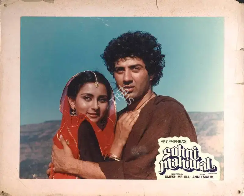 F.C. Mehra (Producer), Sohni Mahiwal, 1984, Lobby Card