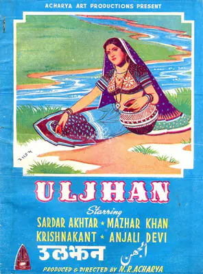 N.R. Acharya (Producer), Uljhan, 1942, Song-Synopsis Booklet