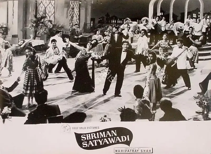 Jayendra Kapadia (Cinematographer), Shriman Satyawadi, 1960, Lobby Card