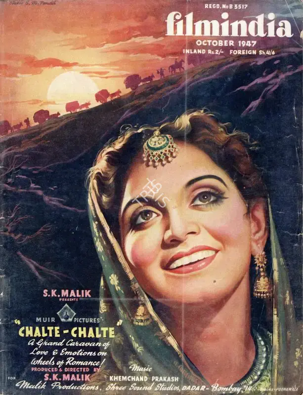 Baburao Patel (Editor), Filmindia, 1947, Magazine