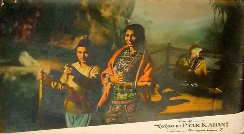 Phani Majumdar (Director), Tufan Men Pyar Kahan, 1966, Lobby Card