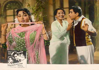 Krishan Saigal (Cinematographer), Main Nashe Men Hoon, 1959, Lobby Card