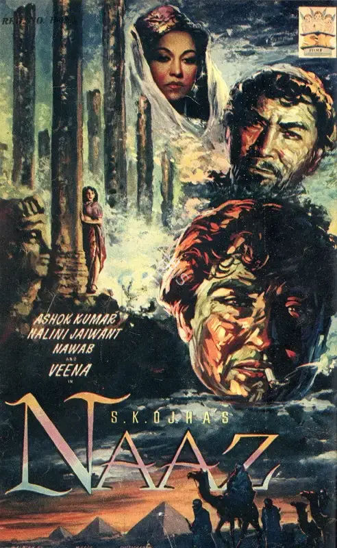 Frank Moraes (Editor), Filmfare, 1952, Magazine