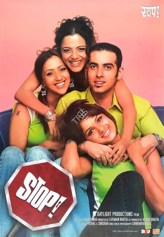 Laxman Bhatia (Producer), Stop, 2004, Full Sheet Poster