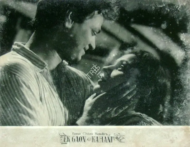 Ek Gaon Ki Kahani, Actor, 1957