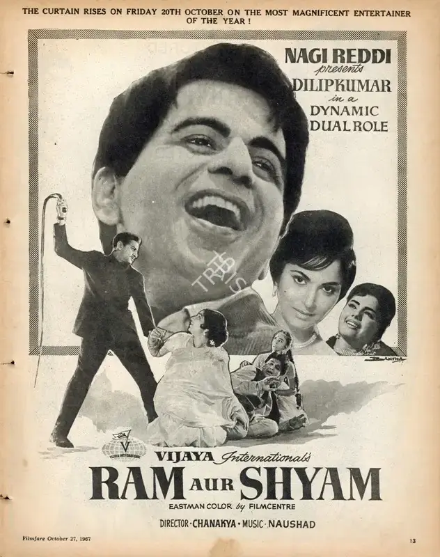 Nagesh Redi (Producer), Ram Aur Shyam, 1967, Advertisement