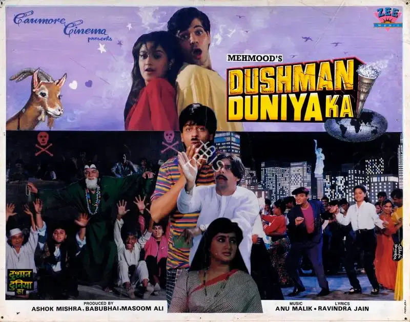 Masoom Ali (Producer), Dushman Duniya Ka, 1996, Lobby Card