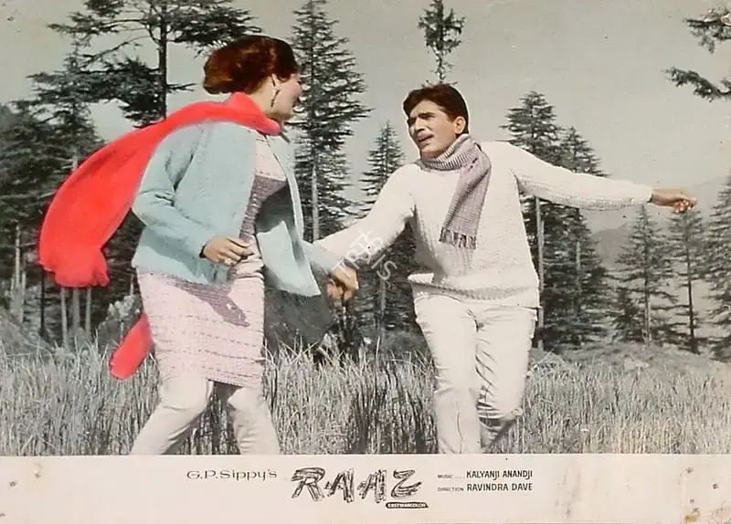 K. Vaikunth (Cinematographer), Raaz, 1967, Lobby Card
