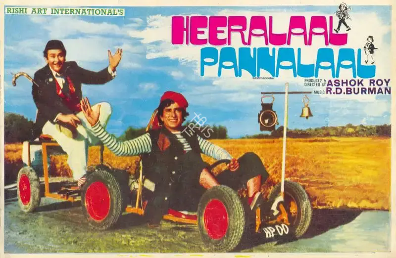 Ashok Roy (Producer), Heeralaal Pannalaal, 1978, Song-Synopsis Booklet